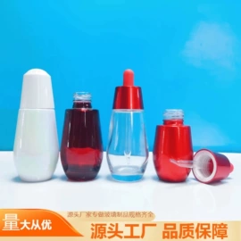 化妆品包装;玻璃瓶;滴管瓶