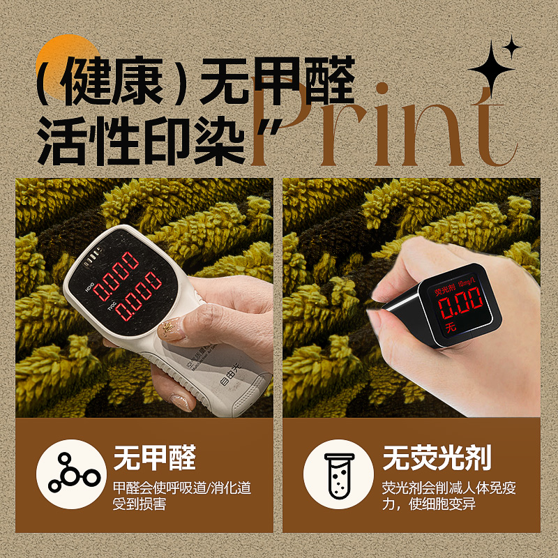 Toallas de sofá retro todo incluido otoño y invierno nuevo tipo de cubierta de sofá de peluche grueso de alta calidad anti-gato arañazo