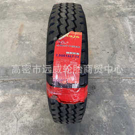 朝阳全钢丝650/700/750825R16货车轮胎825R20卡客车轮胎CR926花纹