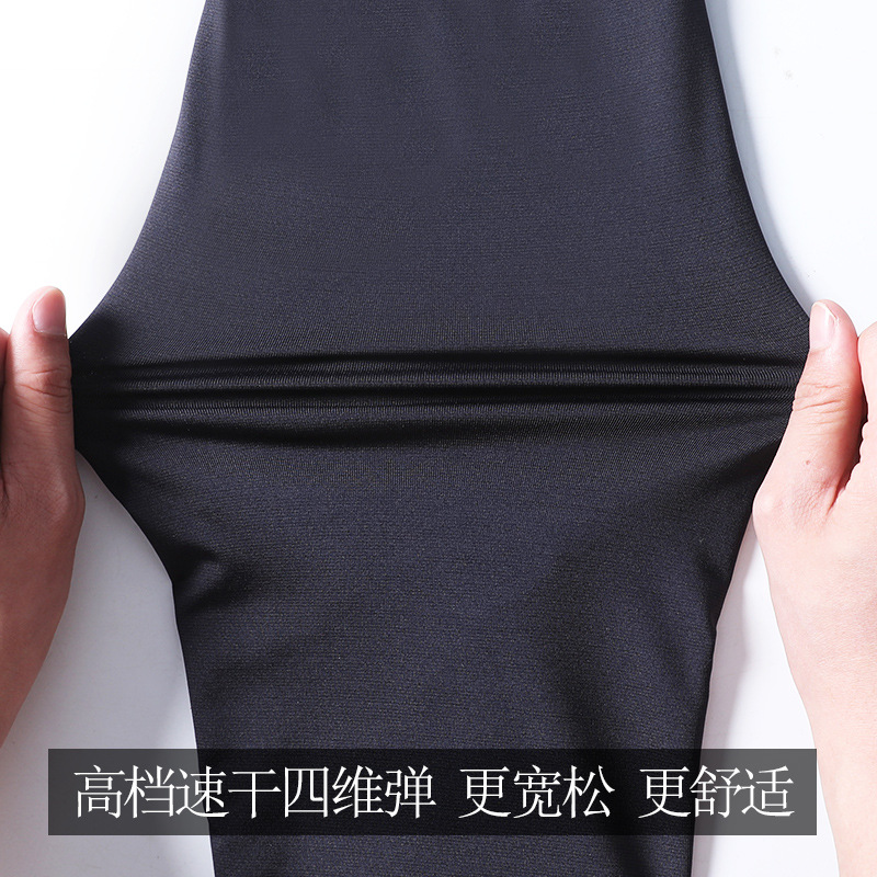 Camiseta deportiva de mangas largas para hombres secos rápidos sueltos de cuello redondo entrenamiento de tiro de baloncesto ropa de primavera chaqueta de fitness