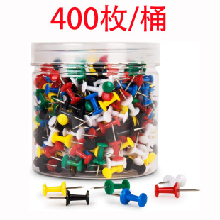 ���R�d400ö��ɫ����L���D�ܛľ�����԰�D����Ƭ��ë�ְ��