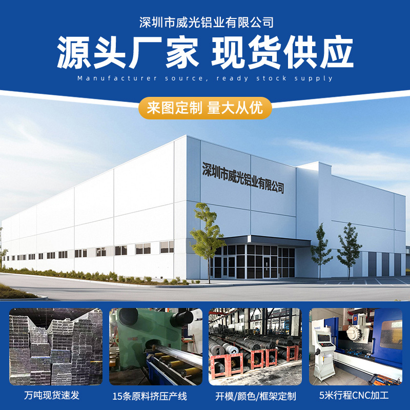 Euro 2020 perfil de aluminio 2040 aleación de aluminio tubo cuadrado perfil de aluminio marco de impresora diy3d perfil de aluminio 20x20