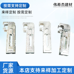 �����X�ΰ���h�p����ǵ���X���������������X��ƴ�컨��