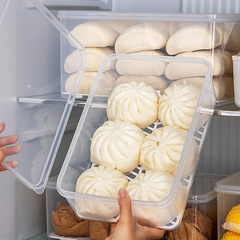 日本式饅頭冷凍専用収納ケース大容量冷蔵庫餃子食品級整理保存ケース
