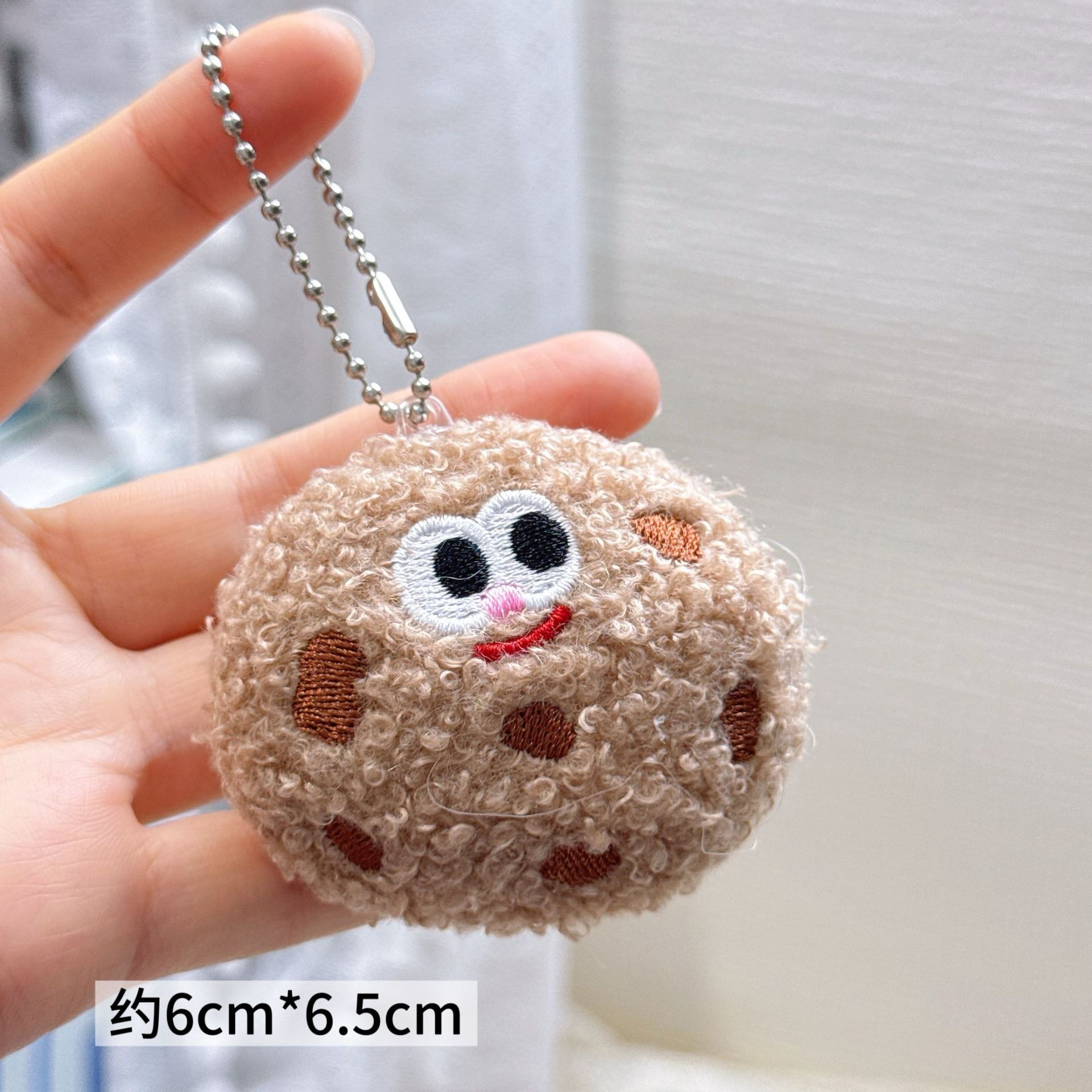 Colgante de Peluche para Mochila y Llaves image 135