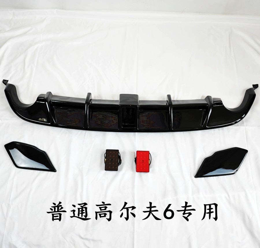 Spoiler | Gaofe Rear Lip - gloss-black-painted-blade-navigation-light-rear-lip