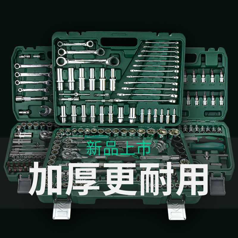개발 소켓 래칫 렌치 조합 대형 중형 및 소형 비행 자동차 수리 자동차 수리 자동차 수리 도구 세트 전체 세트