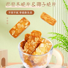 ���������ơ�Ҭ�Ӵ�Ƭ�����ʱ����Ҭ��Թ�����ը���e��ʳ���l