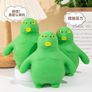 �G�^�����󘷾G�^�~�����ɽ≺��߶���ͬ��lй���؏�������