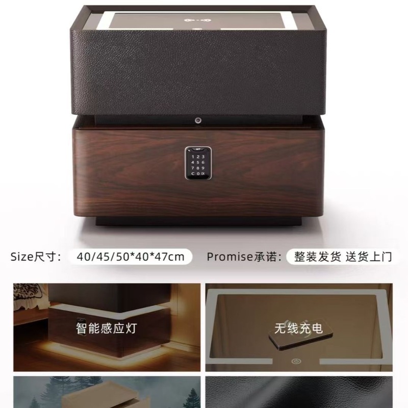 智能床头柜家用带灯卧室中古风实木胡桃色床边柜意式轻奢储物柜子|undefined