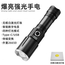 羳l׼⏊Ͳ늳׃ledy