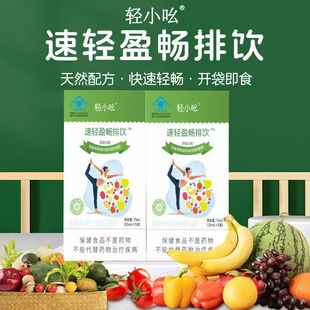 �pСߺ���pӯ�����15g*5