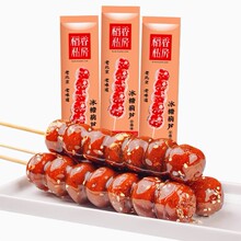 ����� ���Ǻ��Jɢ�bɽ髹�����ζɽ����Ǳ��Ǻ��J��ʳ