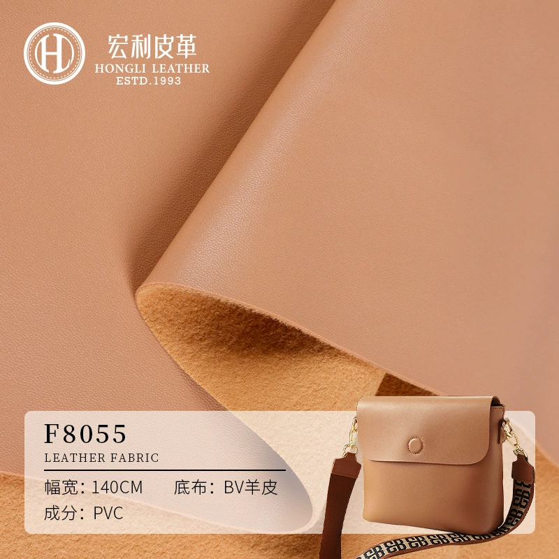 F8055 Spot 1.0 Толстая шерстяная ткань с овечьей узором полуPU кожаная сумка кошелек ягненка искусственная кожаная ткань