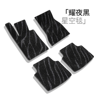 Car Carpet — and the entire vehicle