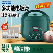 �����������С�������Ͷ๦����������؃r늼ӟ����