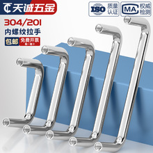 304���P䓌��������������ֹ��I��������U�������k������