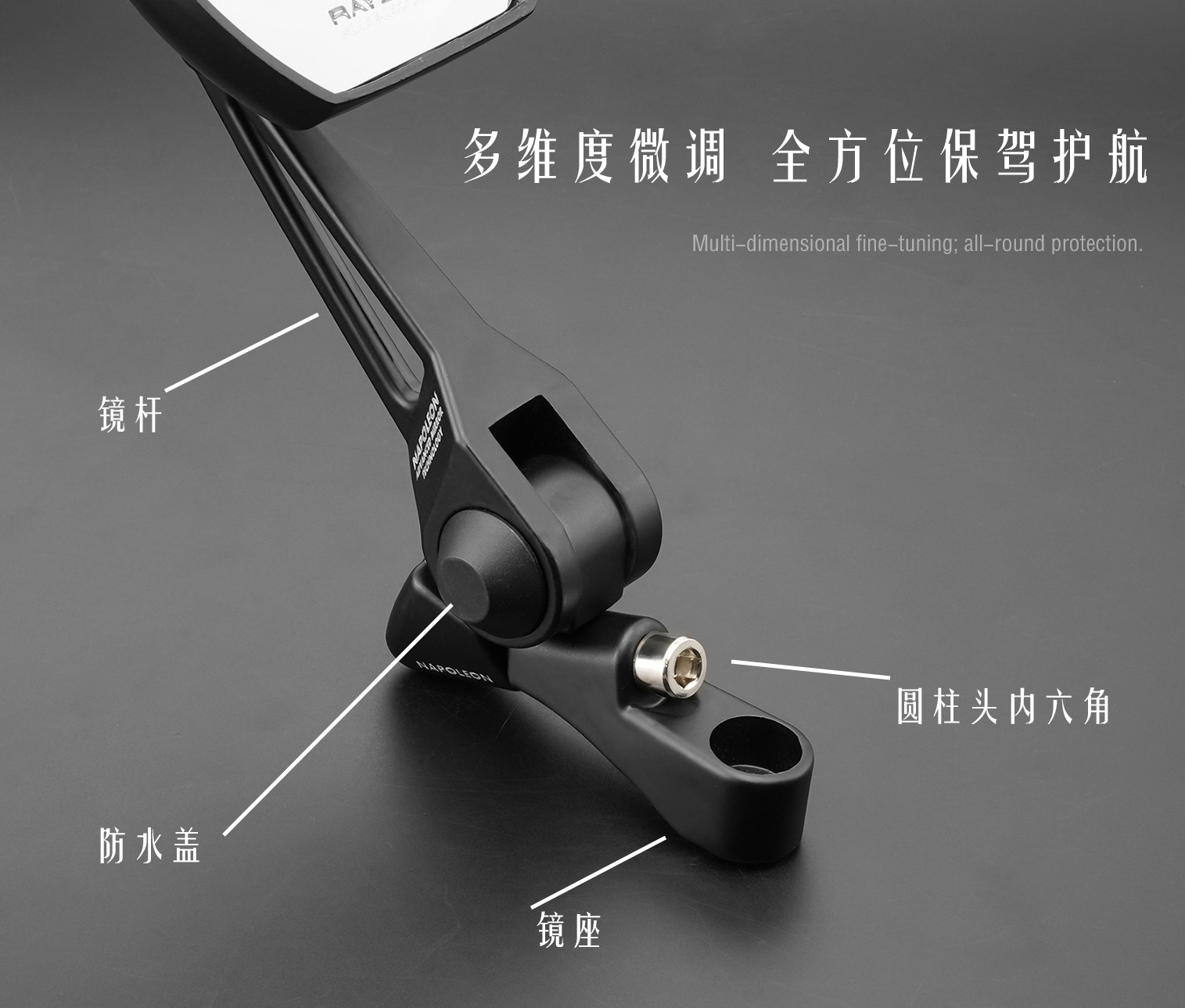 Modified Motorcycle Rearview Mirror, Electric Vehicle Anti-Glare High-Definition Japanese Mirror, Aos4 Wholesale