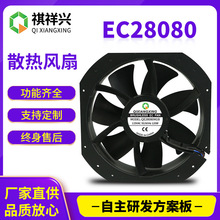 28080�͸ߜ�ɢ���L��110/220V���L���S���L�C���I�����C���L��