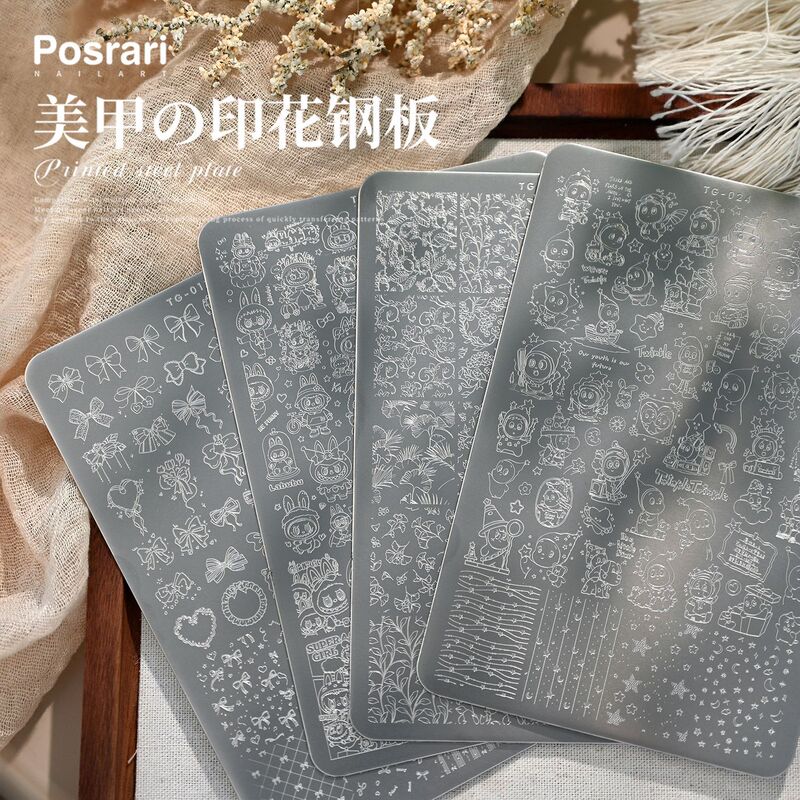 Posrari Nail Art Transfer Plate High-Quality Transparent Silicone Transfer Stamping Plate DIY Nail Art Transfer Plate Posrari Nail Art Transfer Plate High-Quality Transparent Silicone Transfer Stamping Plate DIY Nail Art Transfer Plate