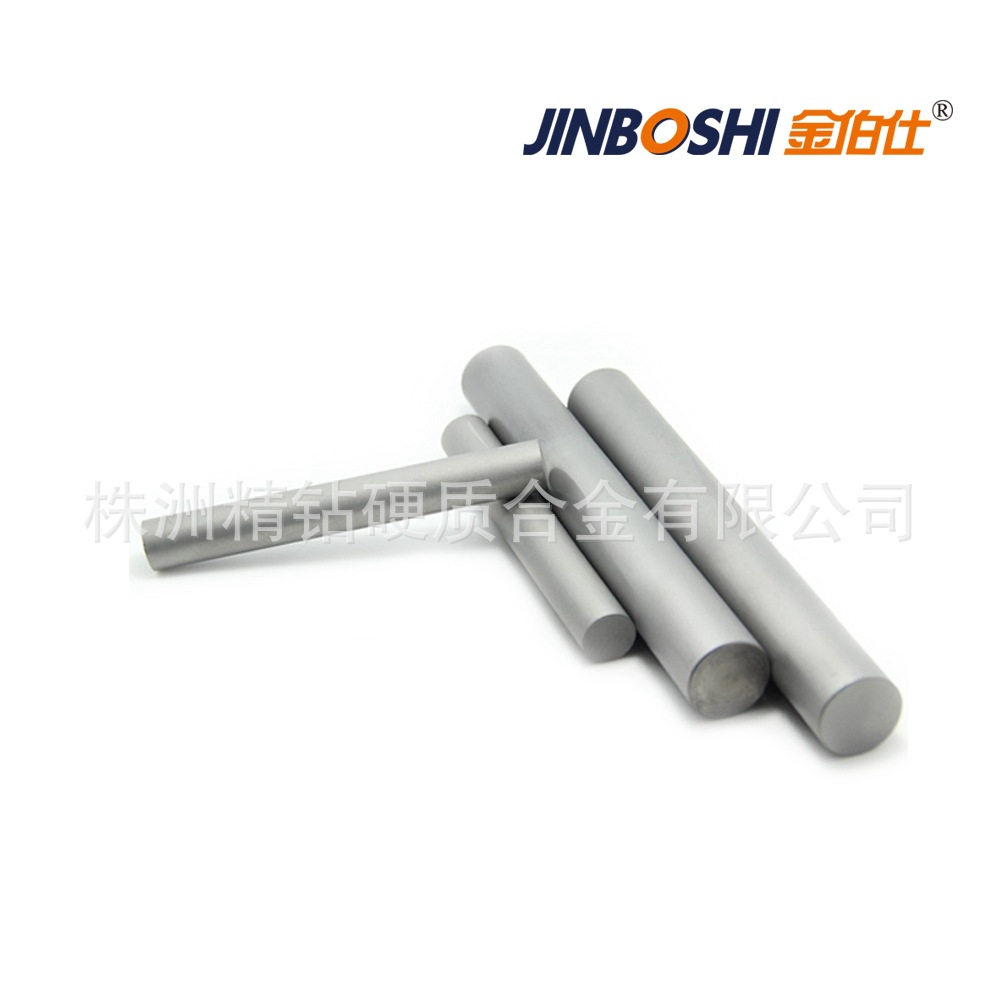 钨钢圆棒毛坯 株洲硬质合金棒料 耐磨圆棒 现货