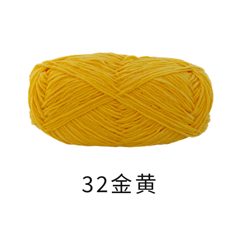 32 골든/40g±2g/그룹