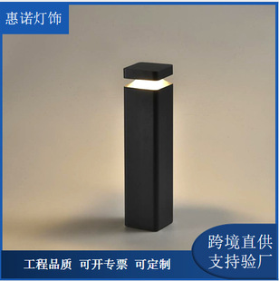 LED�����ƺ����ˮ�F��ͥԺ�ݵ؟���·���X�e��led���@��ƺ��