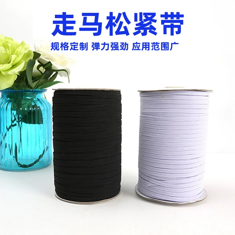 В наличии продажи эластичный пояс производители продают лошадь пояс, ИУ резиновый эластичный пояс оптом