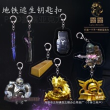 �S�Һ�ƽ��Ӣ�����ۯB��������F�������浶������kģ�ͼo��Ʒ