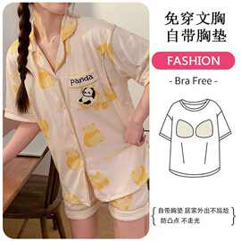 夏季2025年绉布月子服产后带胸垫哺乳孕妇睡衣产妇喂奶家居服套装