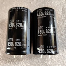 ����ȫ�¸�Ʒ�|늽����450v820UF ��35X60��30X60���{׃�l�����C