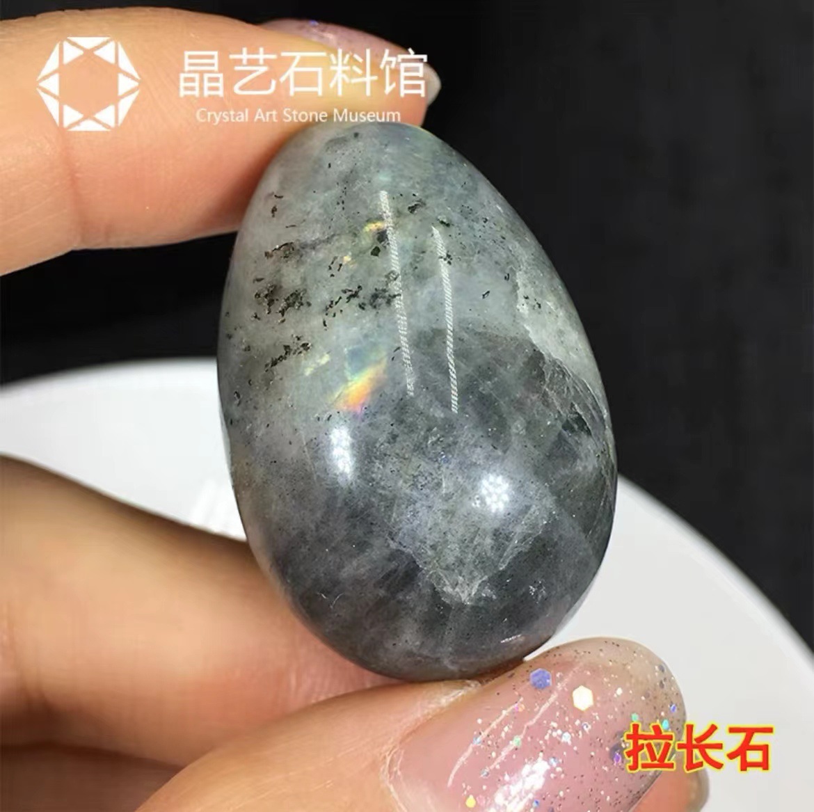 57afd8da5ba3650ef7749d398498cc