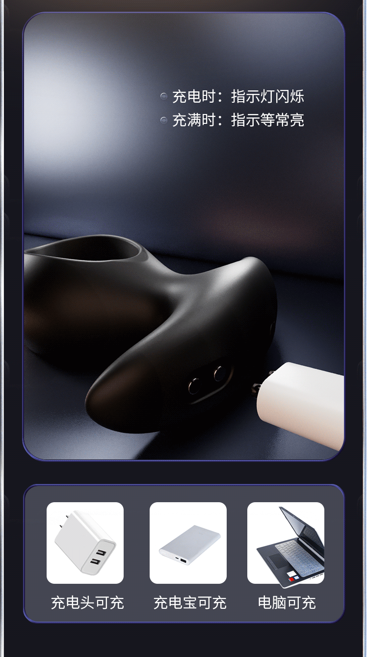 Remote-Control Vibrating Anal Plug Prostate Massager with Hollow Gourd Design — detail image 23