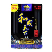 ��ζ�����ƺͳ�������Ʒԭ�b30���P���ƺͳ������ƒߴa�Ъ�ԭ��