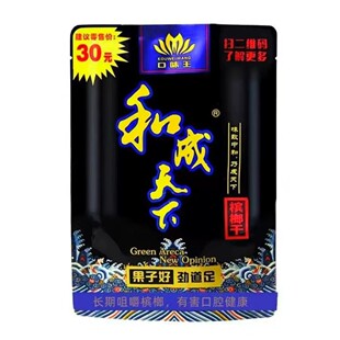 ��ζ�����ƺͳ�������Ʒԭ�b30���P���ƺͳ������ƒߴa�Ъ�ԭ��