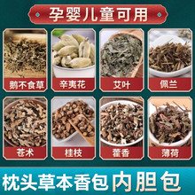 �Z��ʳ�������đ���tș���҃�о�в�ș�������^�����l�S��