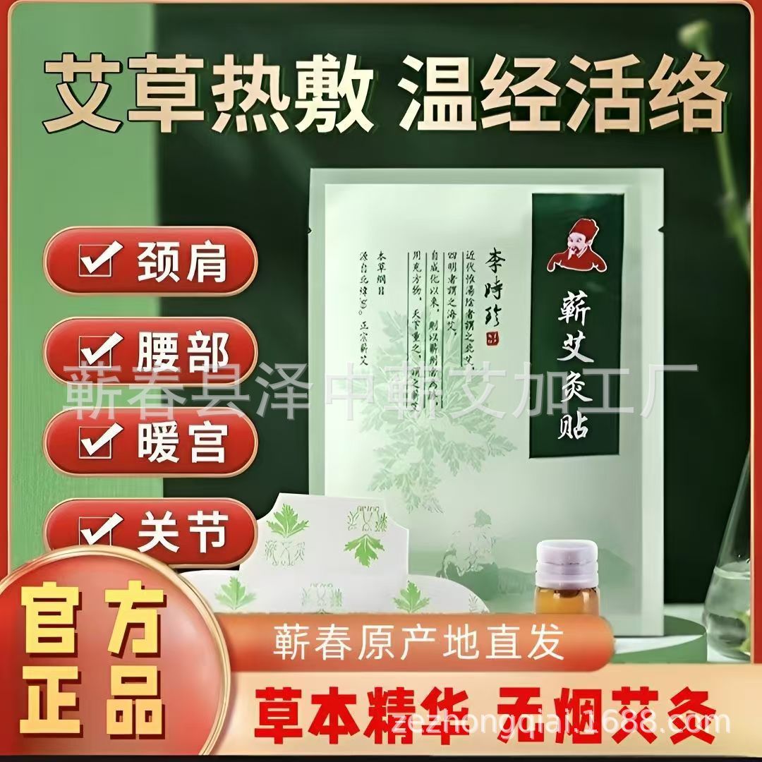 1735296190681-1113593552