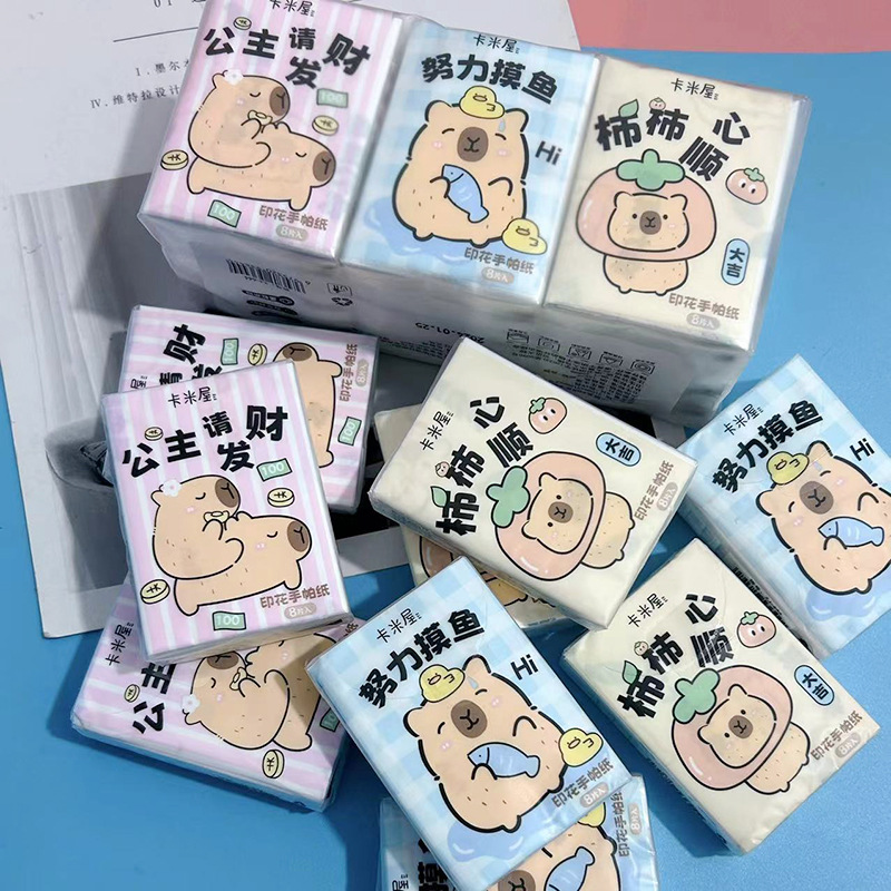 카파 발라 인쇄 손수건 종이 (9 팩)