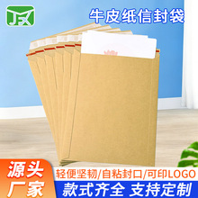��ճ���ţƤ���ŷ���Ӻ���ļ�����̖���bA4�Y�Ͽհןo�ּ���
