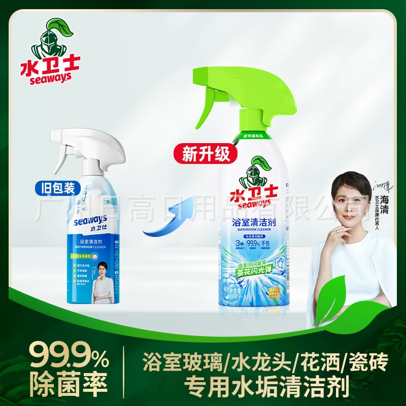 Водный очиститель ванной комнаты 500 г