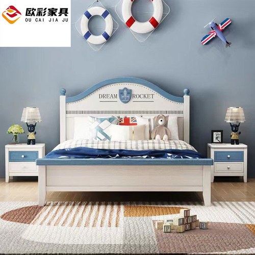 Modern Minimalist Solid Wood Children's Bed 1.5m Single Bed 1.2m · Student Boy 1.35m Small Living Space Storage