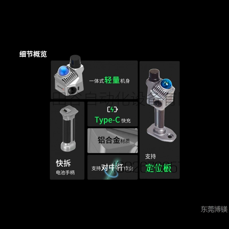 Sael s10 ручной лазерный радар сканер высокой точности 3D внутреннее и наружное моделирование картографирования интеграции RT