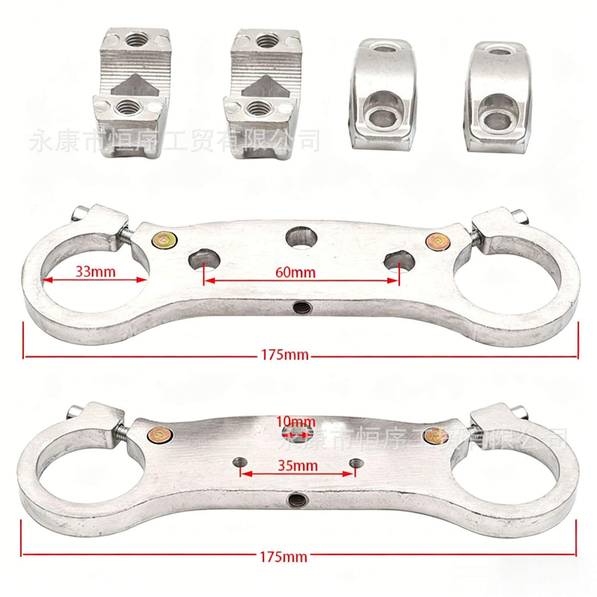 49Cc Mini Motorcycle Connecting Plate, Modified Front Shock Absorber, Little Apollo Connecting Block, Front Fork Connecting Plate