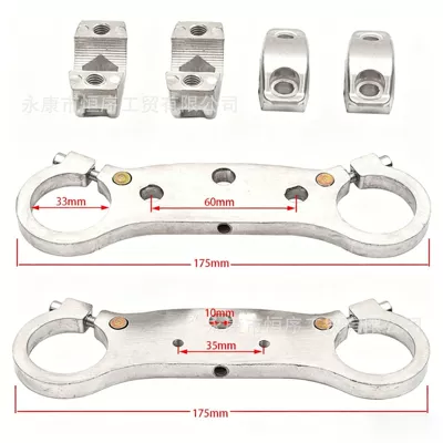 Connecting Plate, damping system