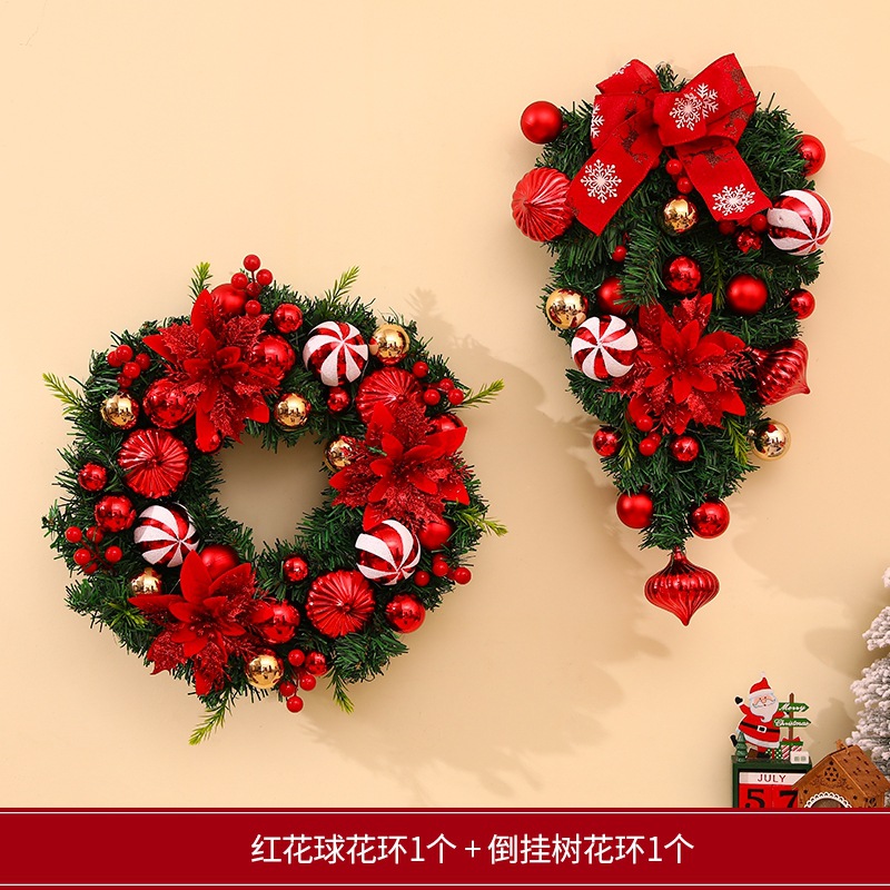 Decoraciones navideñas transfronterizas creativas guirnaldas navideñas puertas colgantes de caña ventanas atmósfera diseño de colgantes navideños