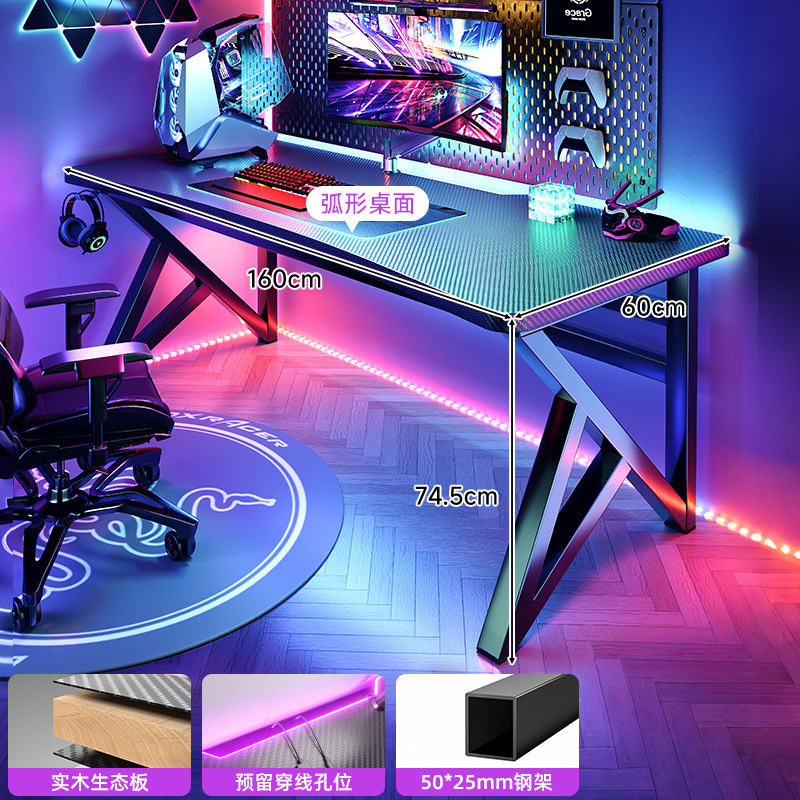 Escritorio de computadora de madera maciza, dormitorio de escritorio, escritorio simple para el hogar, escritorio de estudio para estudiantes, mesa de juegos de fibra de carbono, banco de trabajo