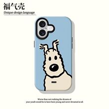 可爱小狗适用iPhone16promax手机壳苹果16pro菲林16款防摔保护壳