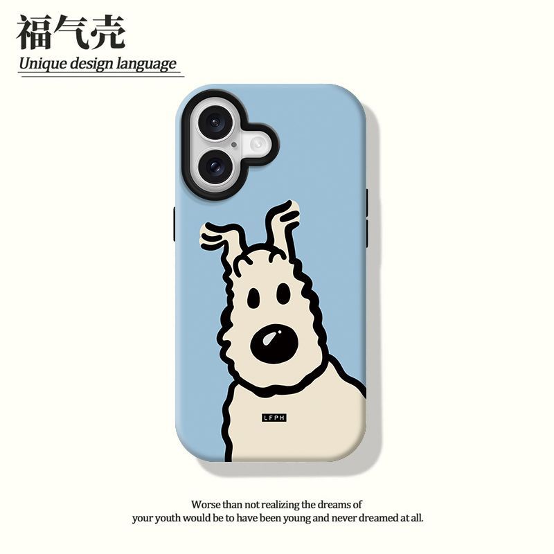 可爱小狗适用iPhone16promax手机壳苹果16pro菲林16款防摔保护壳