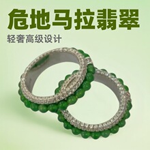 天然翡翠阳绿小米珠戒指 S925纯银死口设计 轻奢高级爆款