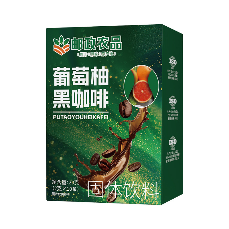 郵便農産物 グレープフルーツ ブラックコーヒー ショ糖0 脂肪0 アラビカ種コーヒー豆 インスタントコーヒー|undefined